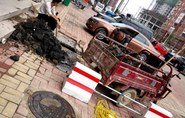 ��ˮ������