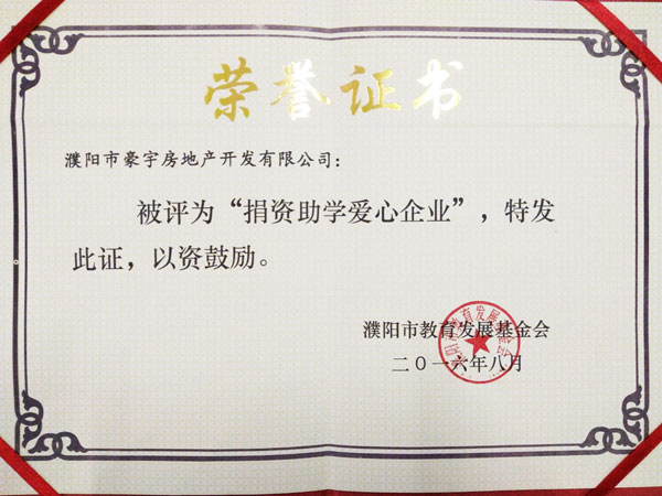 ���Y���W(xu��)