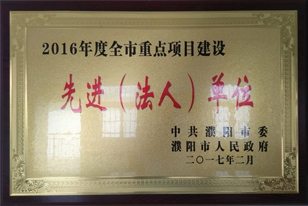 ���M(j��n)��λ